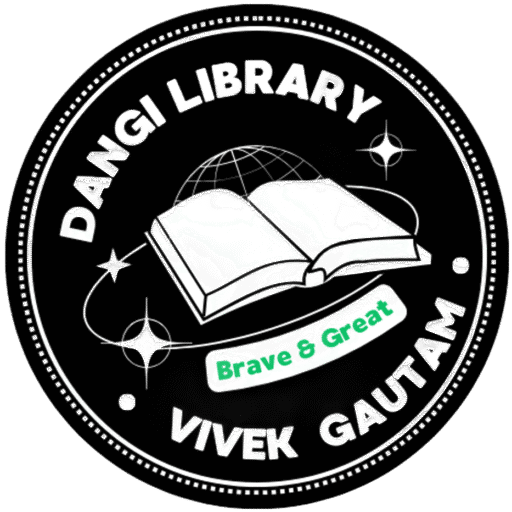 dangilibrary