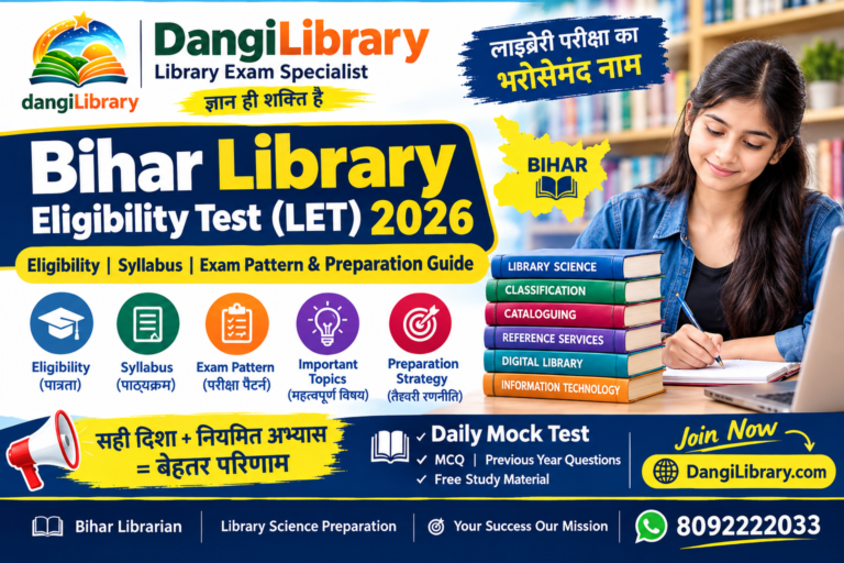 Bihar Library LET 2026